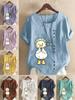 Damen Mode Cartoon Ente Aufdruck Kurzarm T-Shirt Locker Baumwollhemd Lässig Locker Sommer Bluse Tops Übergröße