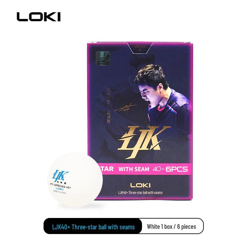 LOKI Liang Jingkun 3-Star Table Tennis Balls