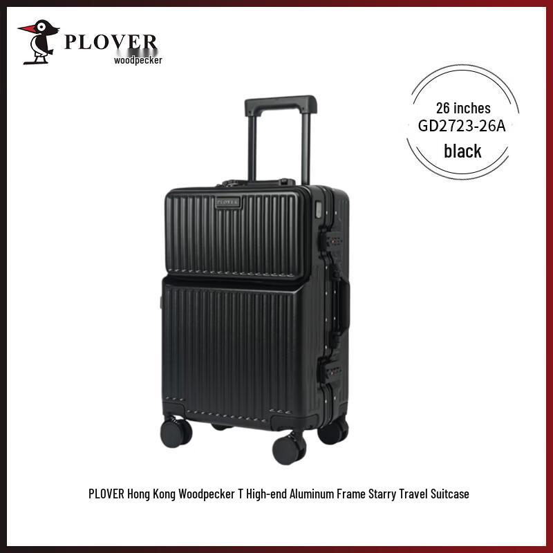 Plover Star Series Premium Aluminum Frame Hardside Luggage