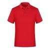 Summer Lapel Polo Shirt: 200g Quick-Drying, Solid Color, Perfect for Corporate Branding and Promotions
