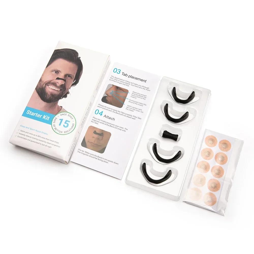 Anti-Snoring Nose Clip Nasal Breathing Dilators Starter Kits Magnetic Nose Strips Increase Sports Air Intake Improve Sleeping