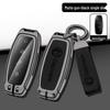 Denza D9 Key Case: Metal Leather Key Shell for Men & Women