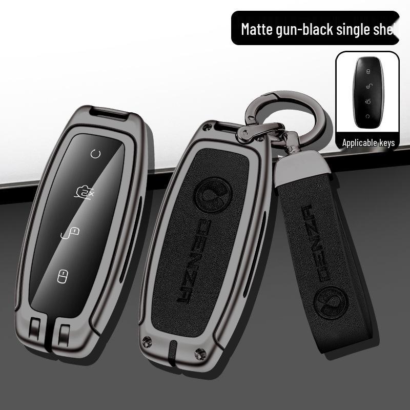 Denza D9 Key Case: Metal Leather Key Shell for Men & Women