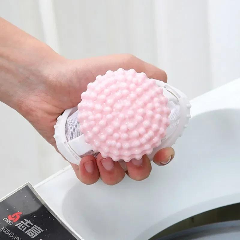2-in-1 Ball Removal Machine, Floating Velvet Filter Bag, Reusable Laundry Ball, Clothes And Hair Cleaning Tool