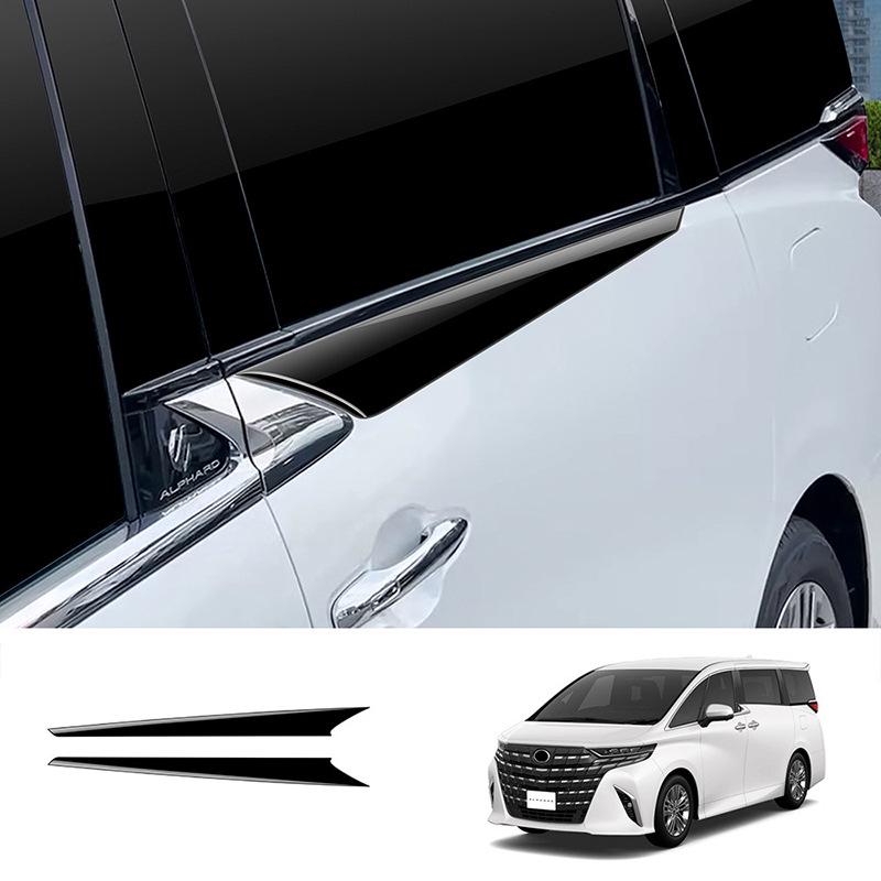 Toyota Alphard 40 Series Middle Door Body Trim Anti-Collision Decor for 23 Models