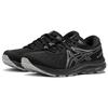 New Asics Gel Contend 7 'Black Whtie' Women's 1012B540-001
