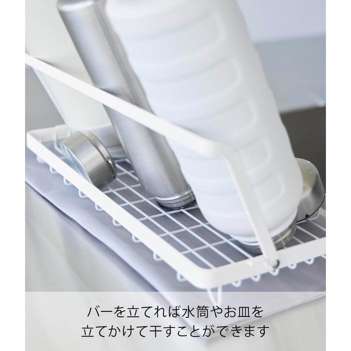 Yamazaki Water Bottle Drying Basket White W36.9x18.8x5cm Tower 10677