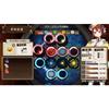 Atelier Sophie ~the Alchemist of the Mysterious Book~ - Ps4