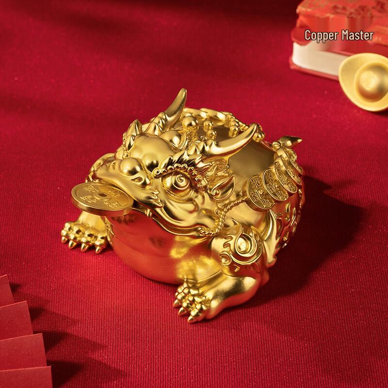 Brave Golden Toad Copper Ornament