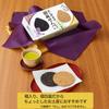Onizaki Sesame 8 Pieces X 5 Boxes Sasaokaya Storage Bag Naturally Sweet Japanese Sweets Full of Sesame Japanese Crackers, (white Sesame/black Sesame),