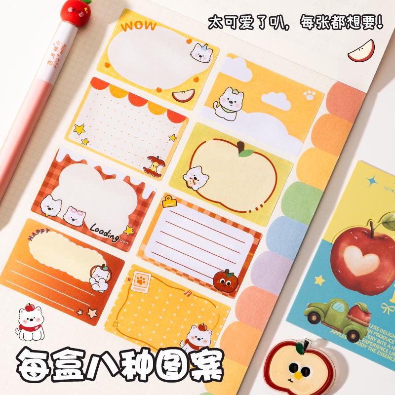 Kabaxiong Pull Out Sticky Notes Student Error Correction Office Memo High Quality Stationery