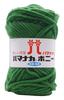 Hamanaka Bonnie Acrylic Extra Color Approximately Pack of 4057 Yarn, Thick, 602, Green, 50g, 60m, 5,