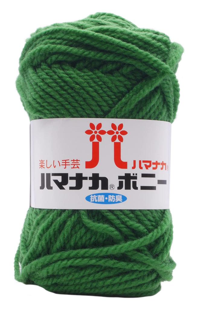 Hamanaka Bonnie Acrylic Extra Color Approximately Pack of 4057 Yarn, Thick, 602, Green, 50g, 60m, 5,