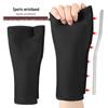 Thumb Support and Protection Wristband with Aluminum Plate