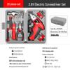 Rechargeable Electric Screwdriver Set - Multifunctional Lithium Battery Powered Hand Drill for Household Use