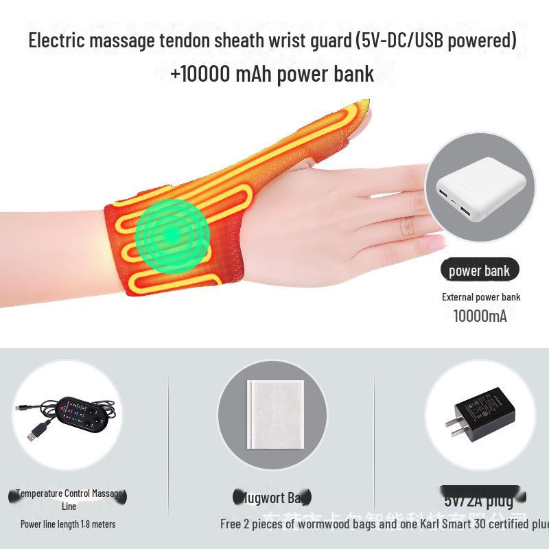 

Поддержка запястья с подогревом при болях в сухожилиях и растяжениях Universal hot compress+1W mAh power bank + massage