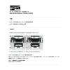 Avail Demon D32 Spool Conversion Kit 1500C dmn_d32kit_1500c