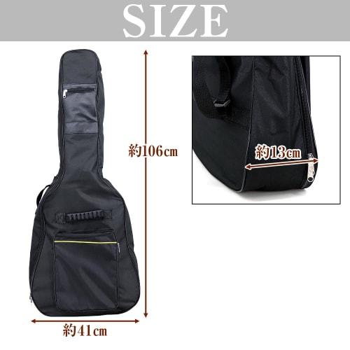 41-inch Guitar Case, Portable, Backpack-Ready, Waterproof, with Exterior Pocket, Perfect for Acoustic and Classical Guitars