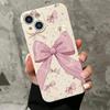 Sweet Pink Bow Art Phone Case for iPhone 17 16 15 14 13 12 11 Series Pro Max Plus Double Layer Protection