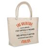 Beach Bag - PLANETEE - Insulated A Valentina Also Great - Cotton - Large Capacity - Printed In France