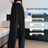 Women's High-End Black High-Waisted Loose Wide-Legged Pants for Autumn 2026