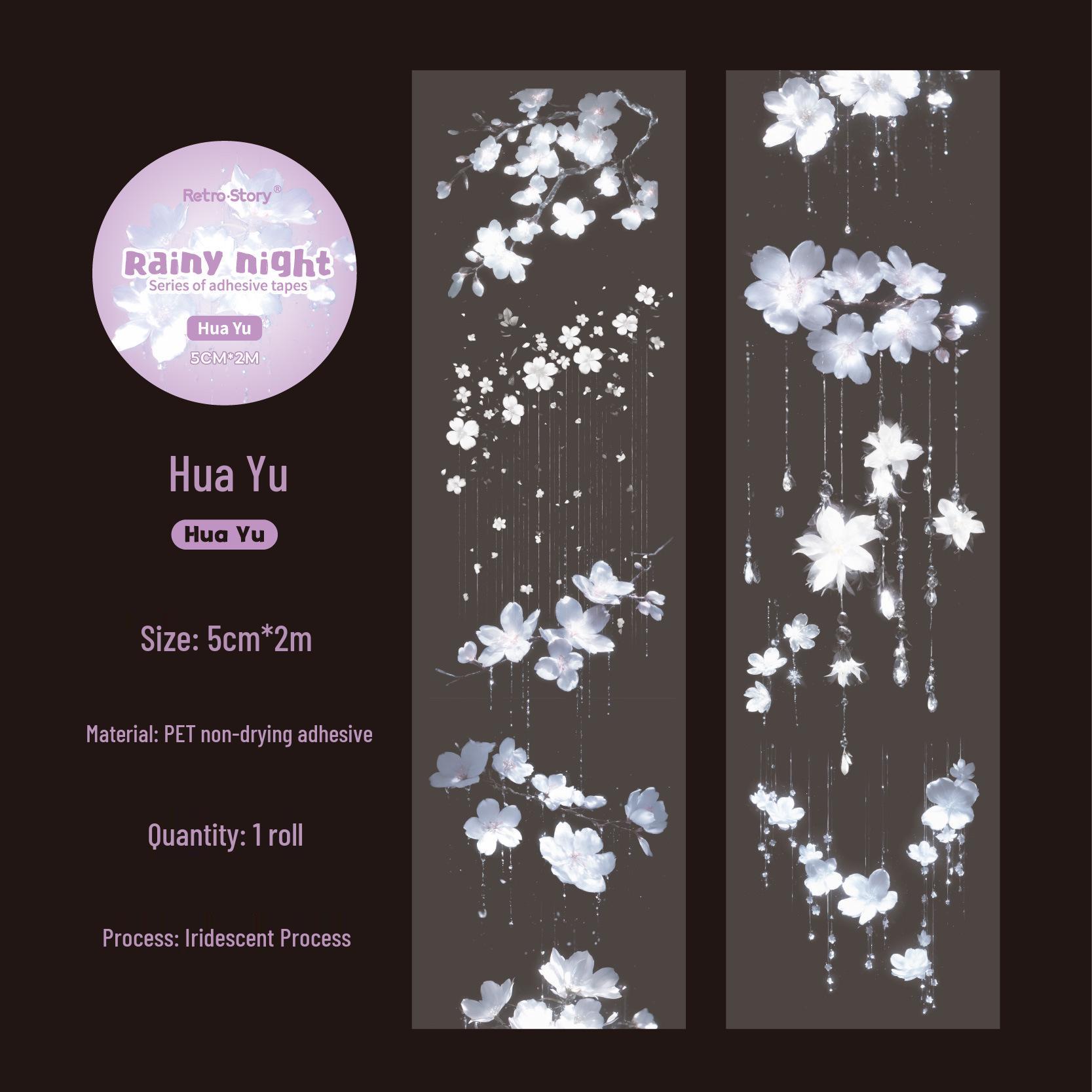 

Retro Story Rain Night PET Adhesive Tape - 6 Iridescent Theme Scenery Journal Stickers