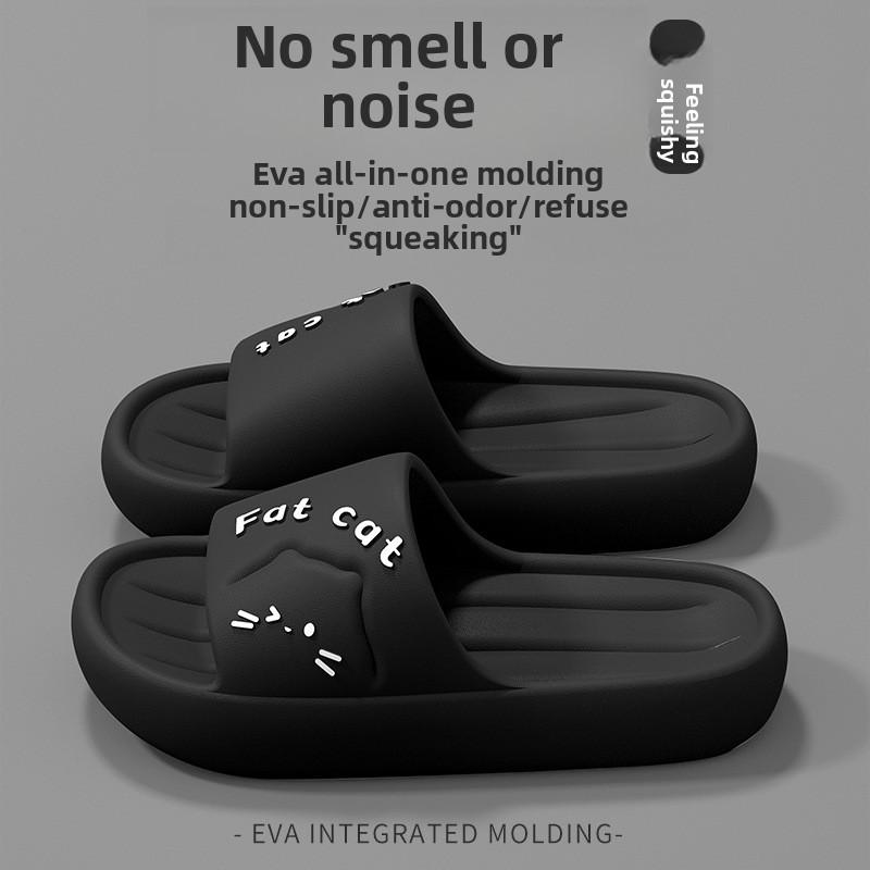 EVA Slippers for Women In Summer, Suitable for Home Use, with A Non Slip, Thick Bottom,Outdoor Wear and Are Suitable for Couples