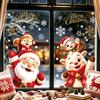 Double Sided Window Ornaments 2Pcs Christmas Clings, Santa Claus Elk Static Decals, Festive Shop Supplies Removable Cute Cartoon Holiday Stickers for
