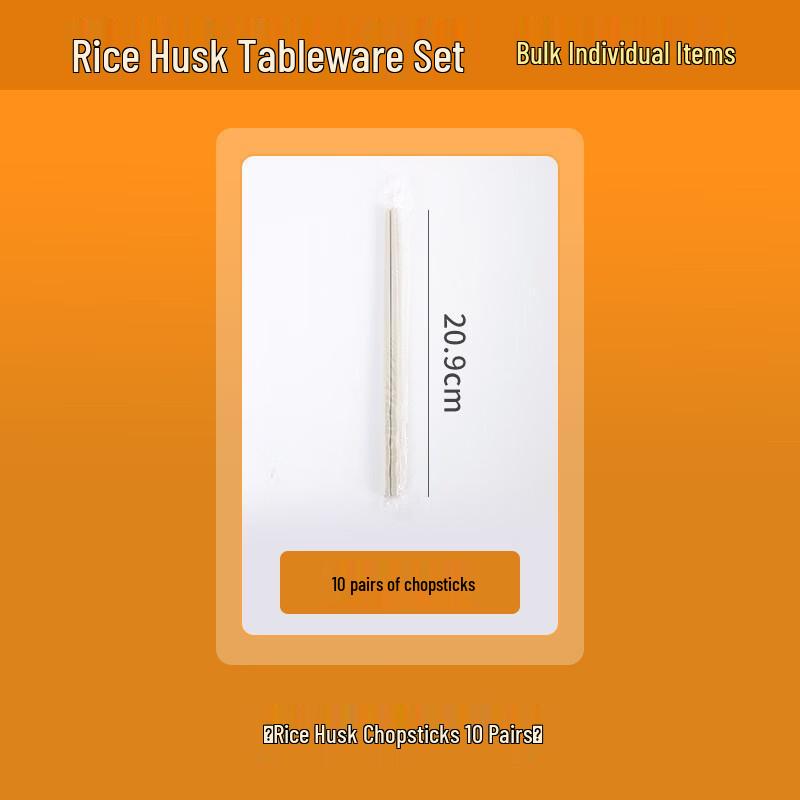 Disposable Rice Husk Chopsticks