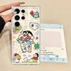 Case for Samsung Galaxy S24 S20 Plus S25 Edge S22 FE S21 Note 20 Ultra 10 S23 Ultra S26 Phone Cover Cute Crayons Shinchans
