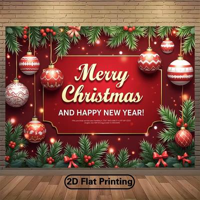 2D Holiday Photo Booth Backdrop "Merry Christmas and Happy New Year" Red Background