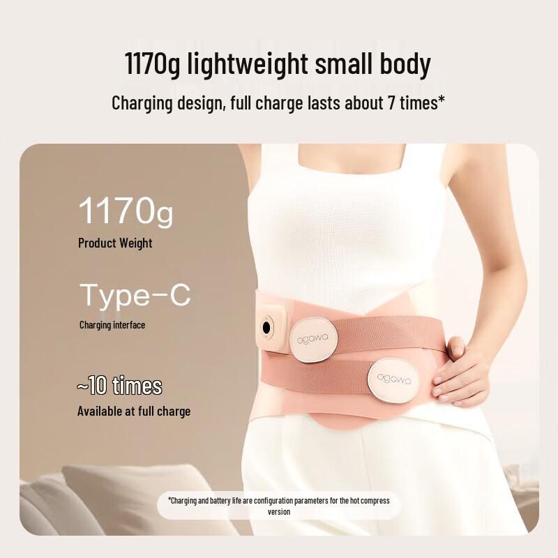 ogawa Portable Waist & Abdomen Massager with Heat Therapy