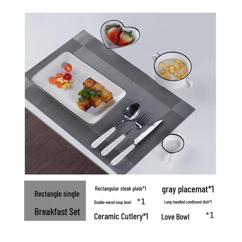 Abay Rectangular Ceramic Dinnerware Set