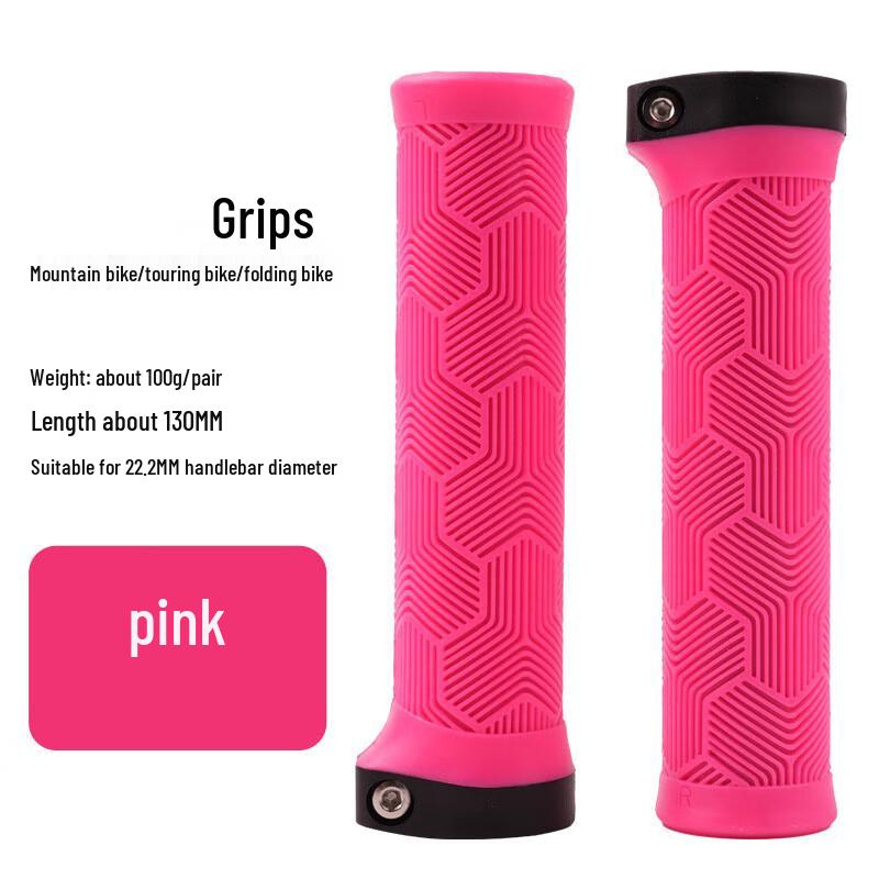 Lishi Mountain Bike Rubber Handlebar Grips
