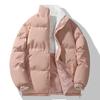 Lambswool Double-sided Wear Cotton-padded Jacket Loose Joker Cotton-padded Jacket Men and Women with The Same Bread and Casual Coat Coat Coat Men.