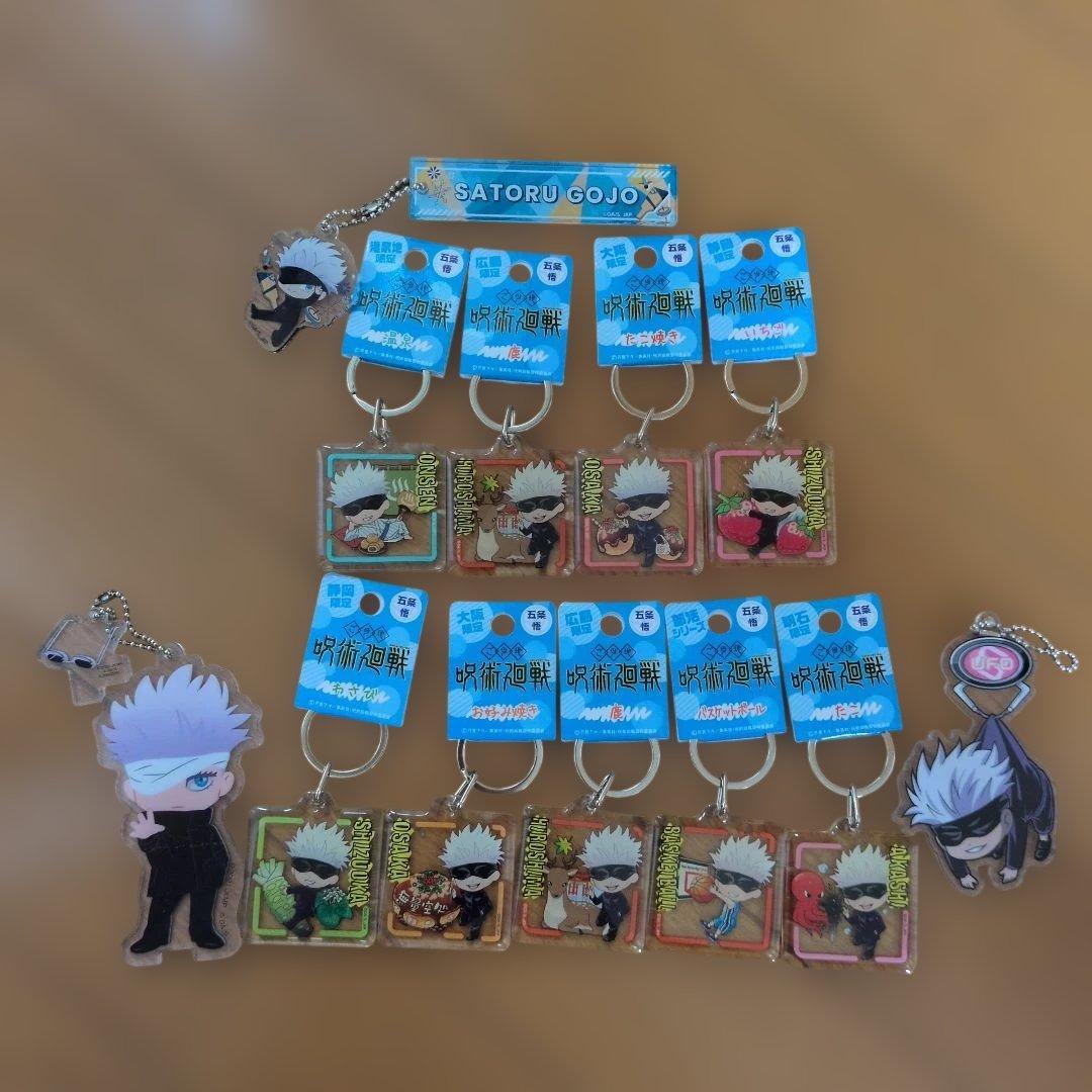 Jujutsu Kaisen Gojo Satoru Local Acrylic Key Chain (Others Available) Bulk Sale