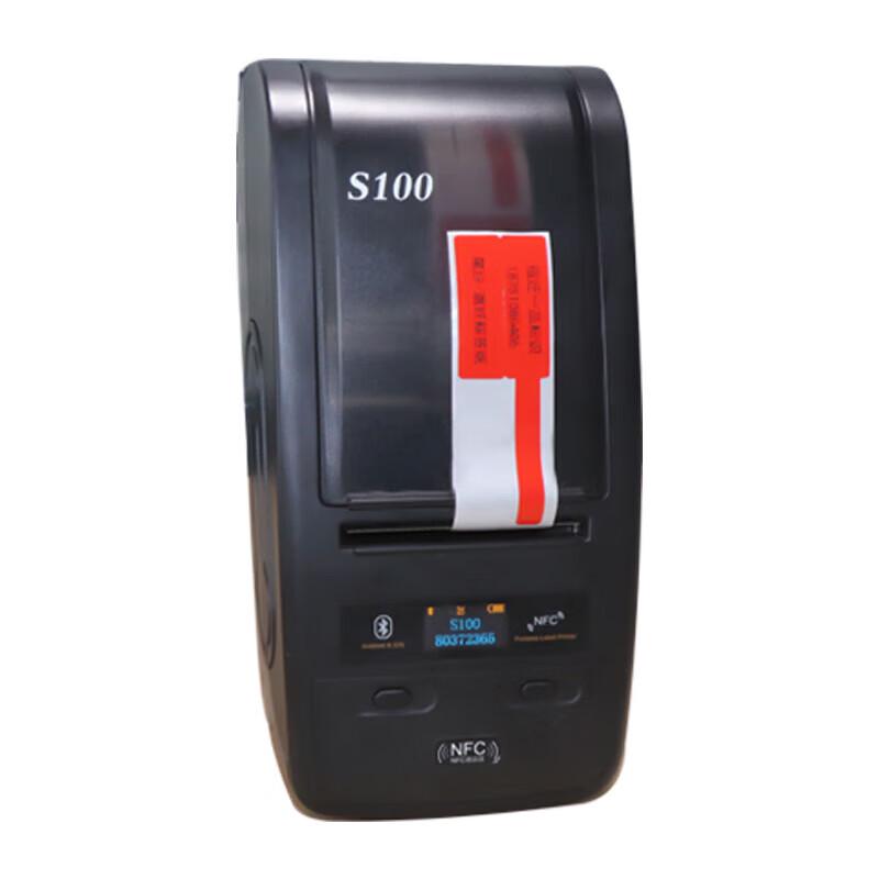 Baike S100 Portable Bluetooth Thermal Transfer Label Printer