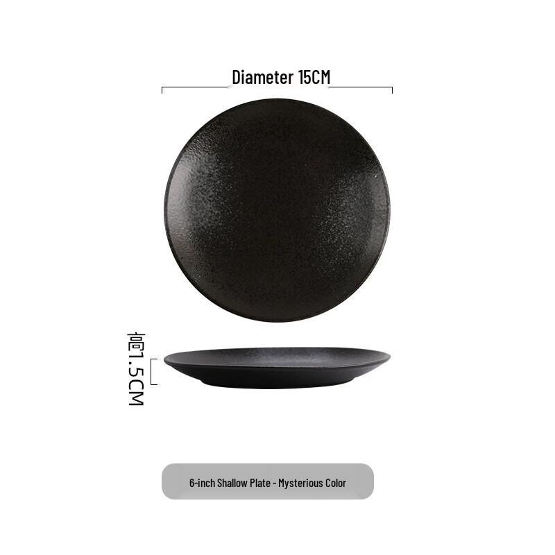 Huihuang H Japanese Style Ceramic Round Shallow Dinner Plate