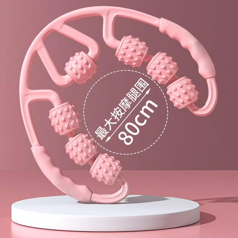 WEZHO Seven-Wheel Leg Roller Massager