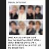 [Précommande] Stray Kids - Tournée Mondiale [RUN IT SEOUL] MERCHANDISE OFFICIELLE (PINCE À CHEVEUX SKZOO)