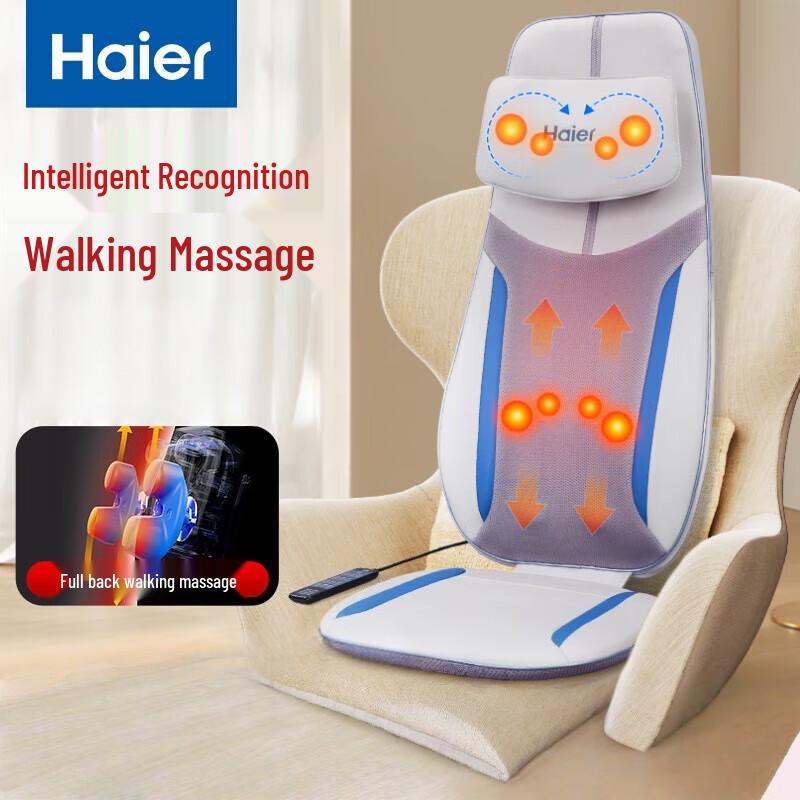 

Haier Full Body Shiatsu Massage Mat with Heat