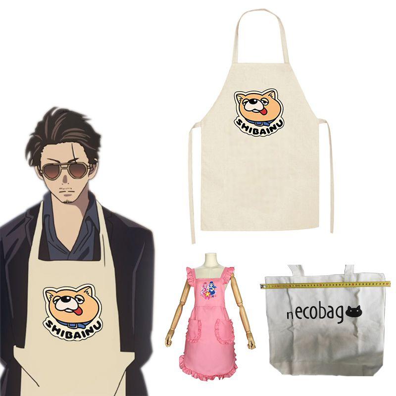 Uroczy Anime Sposób na Domowego Męża Różowy Fartuch Tatsu Cosplay Dla Dorosłych