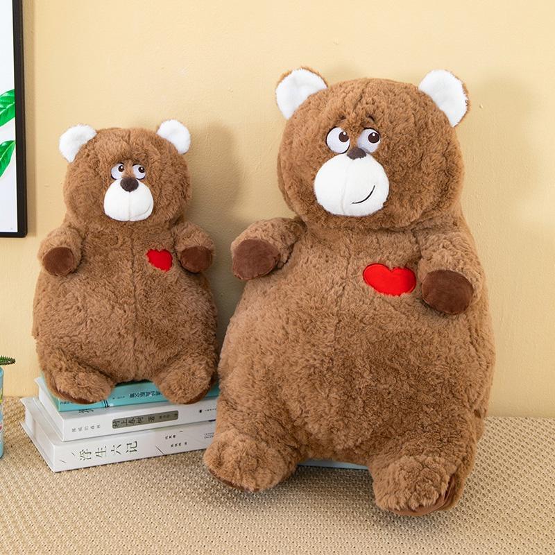 Cute Teddy Bear Plush Toy Flip Heart Pillow Cartoon Animal Doll Birthday Gift For Girls 40cm 0.35kg
