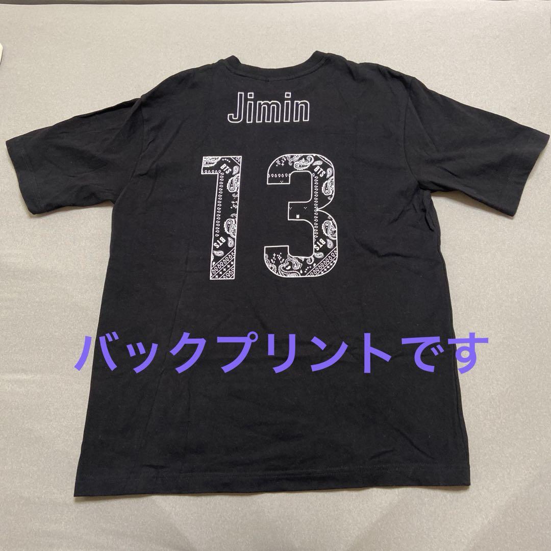 

[USED] TEAM BTS Jimin T-shirt M