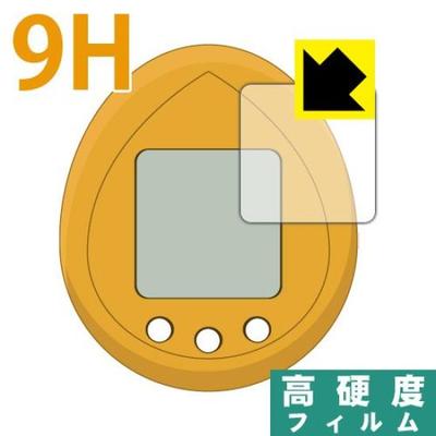 PDA Kobo 9H High Hardness [Glossy] Protective Film for Gudetama GotchiPocket UsatamaPocket Usapiyo, Made In Japan