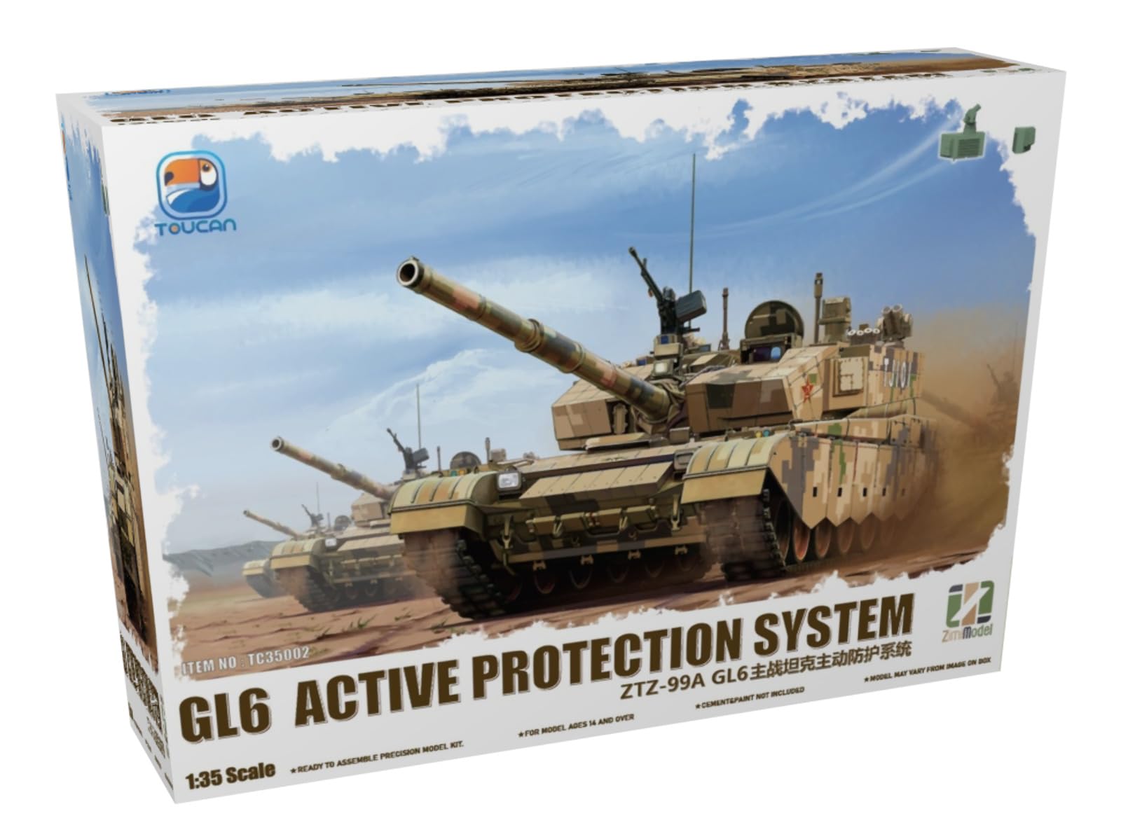 

Zimi Model 1/35 Китайский ОБТ ZTZ-99A (GL6 APS) Пластиковая сборная модель TC35002 (танк)