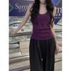 Kumikumi Pure Desire Style Purple Hanging Neck Cami Women Summer Temperament Chic Knitted Beauty Back Inner Wear Top