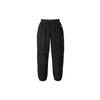 ACG Therma-Fit Adv Canwell Glacier Pantalon Confortable Doux Chaud Ample Décontracté Unisexe Noir Noir Charbon Blanc Montagne FV8828-010