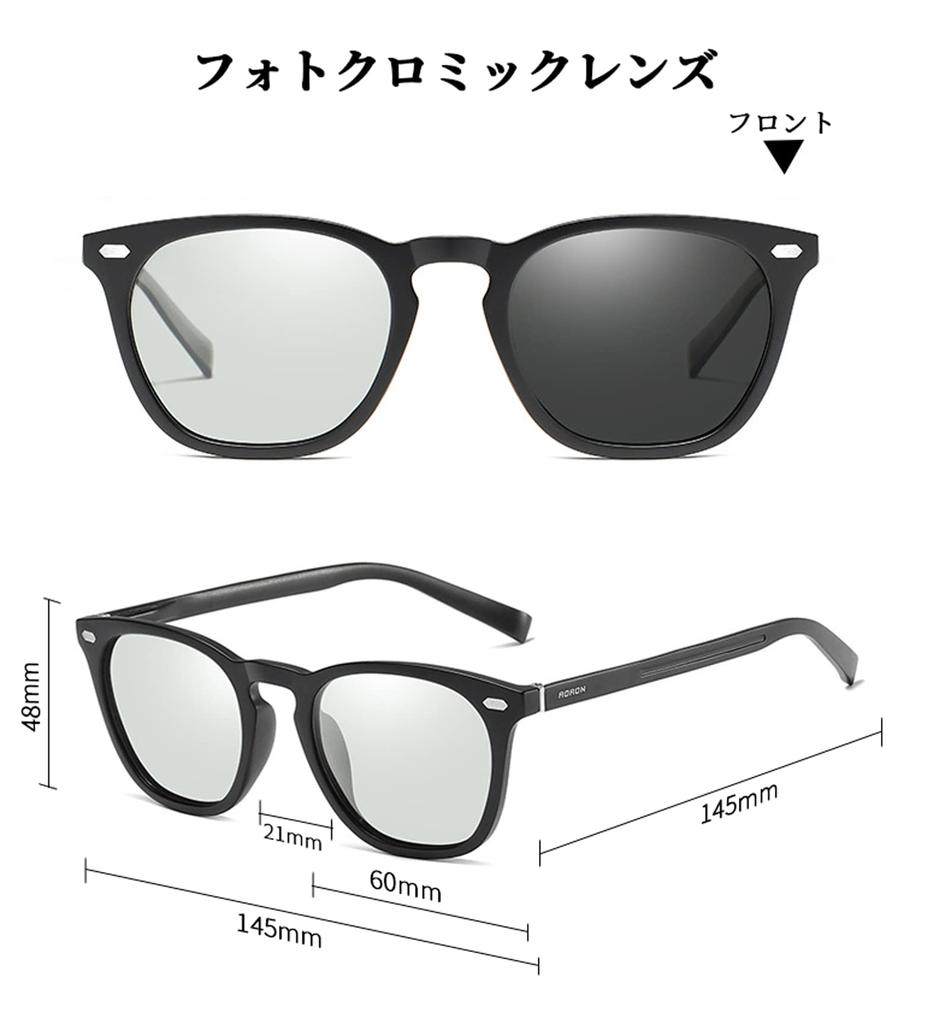 Driving Polarized Tinted UV400 Sunglasses for Tinted Lenses B1062 [FEISEDY] Men's Sunglasses, Sunglasses, Photochromic, Lenses, Protection, Women's