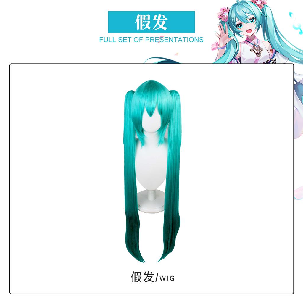 Virtual Idol Snow Future Cos Clothing Onmyoji Linkage Princess Her Royal Highness Awakening Pre Cos Game Anime Costume